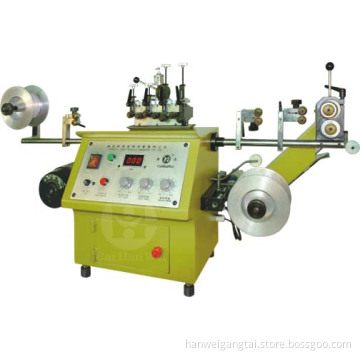Diminutive Chain Limbering Machine